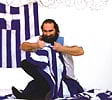 Εσωτερικό τρίπτυχου (κέντρο) Εσωτερικό τρίπτυχου (κέντρο)