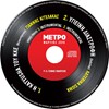 CD label CD label