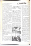 Περί ποδοσφαίρου, σελίδα 64