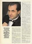 MAX | ΔΕΚΕΜΒΡΗΣ 1991 | τεύχος 21 | Τζίμης Πανούσης - Λευτέρης Πανταζής