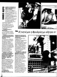 Συνέντευξη Τζίμη Πανούση, σελίδα 32