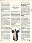 Η συνέντευξη του αιώνα — PLAYBOY, Αύγουστος 1995, σελίδα 26
