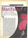 Symbol, Σεπτέμβρης 1996 - Τζίμης Πανούσης
