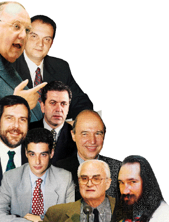 Πρόσωπα