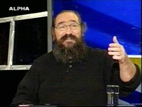Τι διάολο βλέπετε και γελάτε...