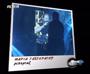 Τζίμης Πανούσης - Ζαφείρης Μελάς (2002)