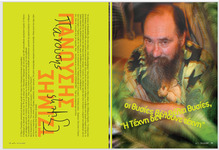 EXIT, Καλοκαίρι 2007, σελ. 18-19