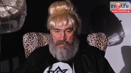 Ο Τζίμης Πανούσης στην κάμερα του In2life