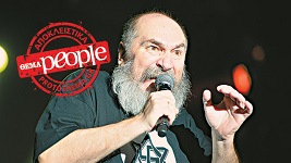 Τζίμης Πανούσης