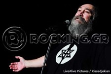 Φωτογραφίες: Χρήστος Κισατζεκιάν / www.livephotographs.com