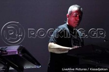 Φωτογραφίες: Χρήστος Κισατζεκιάν / www.livephotographs.com