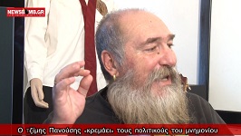 Τζίμης Πανούσης: «Το μνημόνιο είναι δοσιλογισμός!» (newsbomb.gr, 20/10/2014)