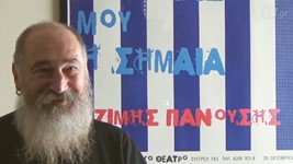 Ο Τζίμης Πανούσης στο in.gr (02/12/2015)