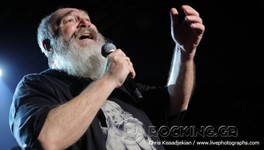 Φωτογραφίες: Χρήστος Κισατζεκιάν / www.livephotographs.com