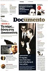 Documento 09.07.2017