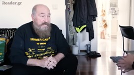 Ο Τζίμης Πανούσης στο reader.gr