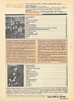 ΠΟΠ και ΡΟΚ τεύχος 74 - Αύγουστος 1982: ΜΟΥΣΙΚΕΣ ΤΑΞΙΑΡΧΙΕΣ