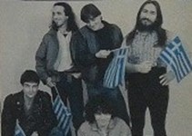 Μουσικές Ταξιαρχίες