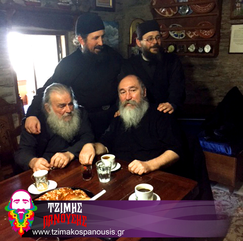 ΜΥΣΤΙΚΕΣ ΤΑΞΙΑΡΧΙΕΣ