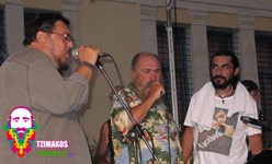Συναυλία αλληλεγγύης ενάντια στις ανεμογεννήτριες Συναυλία αλληλεγγύης ενάντια στις ανεμογεννήτριες