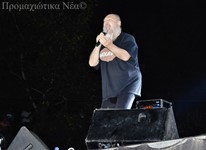 Ο Τζίμης Πανούσης στο 6ο Φεστιβάλ Πόζαρ στο Λουτράκι Αλμωπίας Ο Τζίμης Πανούσης στο 6ο Φεστιβάλ Πόζαρ στο Λουτράκι Αλμωπίας