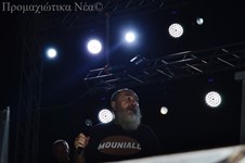 Ο Τζίμης Πανούσης στο 6ο Φεστιβάλ Πόζαρ στο Λουτράκι Αλμωπίας Ο Τζίμης Πανούσης στο 6ο Φεστιβάλ Πόζαρ στο Λουτράκι Αλμωπίας