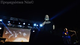 Ο Τζίμης Πανούσης στο 6ο Φεστιβάλ Πόζαρ στο Λουτράκι Αλμωπίας Ο Τζίμης Πανούσης στο 6ο Φεστιβάλ Πόζαρ στο Λουτράκι Αλμωπίας