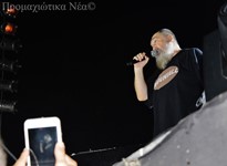 Ο Τζίμης Πανούσης στο 6ο Φεστιβάλ Πόζαρ στο Λουτράκι Αλμωπίας Ο Τζίμης Πανούσης στο 6ο Φεστιβάλ Πόζαρ στο Λουτράκι Αλμωπίας