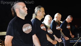 Ο Τζίμης Πανούσης στο 6ο Φεστιβάλ Πόζαρ στο Λουτράκι Αλμωπίας Ο Τζίμης Πανούσης στο 6ο Φεστιβάλ Πόζαρ στο Λουτράκι Αλμωπίας