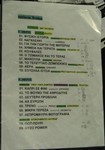 Το πρόγραμμα της παράστασης (Vasileros Bromas, 2006) Το πρόγραμμα της παράστασης (Vasileros Bromas, 2006)
