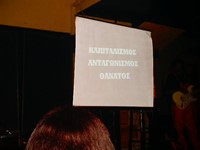 Freedom or Death στο Club Μύλος του Ηρακλείου της Κρήτης, 17-18 Μάη 2002