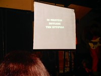 Freedom or Death στο Club Μύλος του Ηρακλείου της Κρήτης, 17-18 Μάη 2002