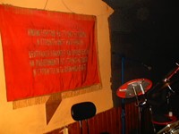Freedom or Death στο Club Μύλος του Ηρακλείου της Κρήτης, 17-18 Μάη 2002
