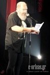 Ο Τζίμης Πανούσης στο Γυάλινο Μουσικό Θέατρο με την παράσταση Mnimonium