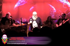 35 χρόνια ΜΟΥΣΙΚΕΣ ΤΑΞΙΑΡΧΙΕΣ