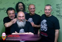 35 χρόνια ΜΟΥΣΙΚΕΣ ΤΑΞΙΑΡΧΙΕΣ