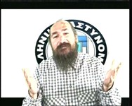 Και η ελληνική αστυνομία θέλει το Ρουμάνο της