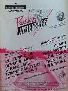 Rock in Athens