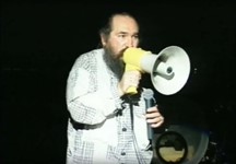 Προσεχώς Βουλγάρες, 1997