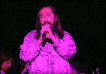 Προσεχώς Βουλγάρες, 1997
