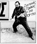 Τζιμάκος στον Top FM (ΤΑ ΝΕΑ, 13/05/1988)