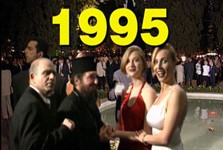 Τζ. Πανούσης (Προστάτης Οικογένειας, 1997) Τζ. Πανούσης (Προστάτης Οικογένειας, 1997)