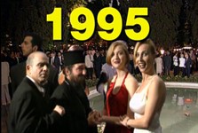 Τζ. Πανούσης (Προστάτης Οικογένειας, 1997) Τζ. Πανούσης (Προστάτης Οικογένειας, 1997)