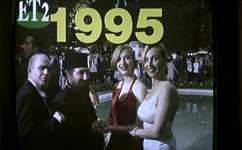Τζ. Πανούσης (Προστάτης Οικογένειας, 1997) Τζ. Πανούσης (Προστάτης Οικογένειας, 1997)