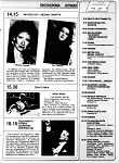 Ραδιοτηλεόραση (31/12/1989)