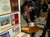 Στο βιβλιοπωλείο Παιδεία στο Βόλο, 22/02/2006 Στο βιβλιοπωλείο Παιδεία στο Βόλο, 22/02/2006