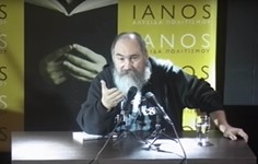 Ο Πανούσης στον Ιανό Ο Πανούσης στον Ιανό
